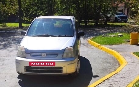 Honda Capa, 1999 год, 260 000 рублей, 7 фотография