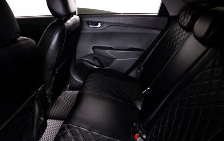 Hyundai Solaris II рестайлинг, 2021 год, 1 659 000 рублей, 10 фотография