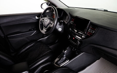 Hyundai Solaris II рестайлинг, 2021 год, 1 659 000 рублей, 12 фотография