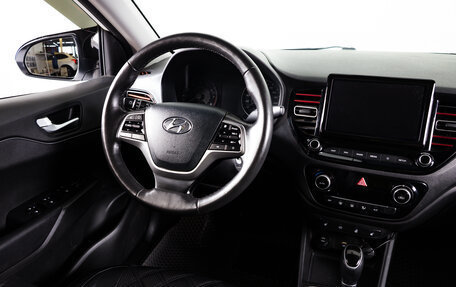 Hyundai Solaris II рестайлинг, 2021 год, 1 659 000 рублей, 13 фотография