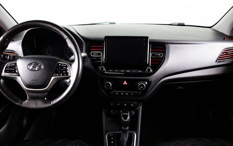 Hyundai Solaris II рестайлинг, 2021 год, 1 659 000 рублей, 14 фотография