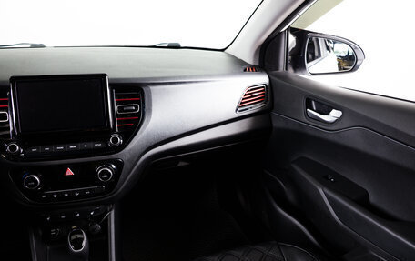 Hyundai Solaris II рестайлинг, 2021 год, 1 659 000 рублей, 15 фотография