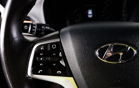 Hyundai Solaris II рестайлинг, 2021 год, 1 659 000 рублей, 17 фотография