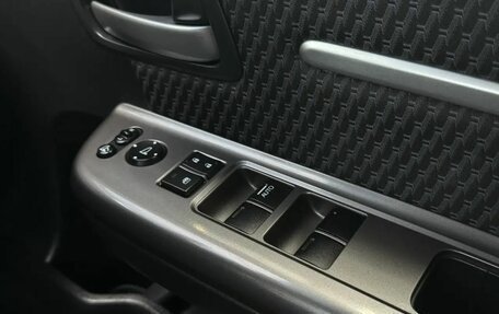 Honda Stepwgn IV, 2017 год, 1 770 000 рублей, 23 фотография