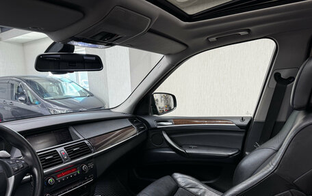 BMW X5, 2008 год, 1 400 000 рублей, 11 фотография