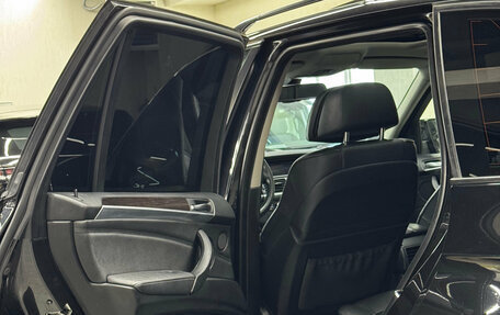 BMW X5, 2008 год, 1 400 000 рублей, 19 фотография