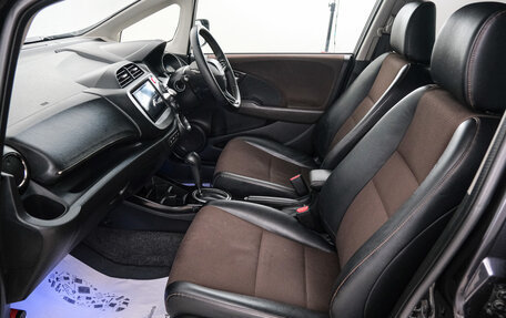Honda Fit Shuttle I рестайлинг, 2011 год, 899 000 рублей, 14 фотография