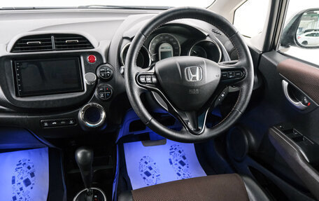 Honda Fit Shuttle I рестайлинг, 2011 год, 899 000 рублей, 10 фотография