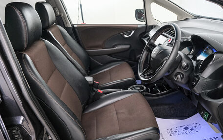 Honda Fit Shuttle I рестайлинг, 2011 год, 899 000 рублей, 8 фотография