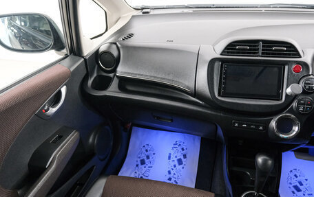 Honda Fit Shuttle I рестайлинг, 2011 год, 899 000 рублей, 12 фотография