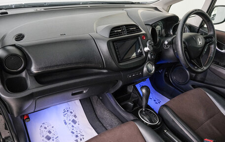 Honda Fit Shuttle I рестайлинг, 2011 год, 899 000 рублей, 13 фотография