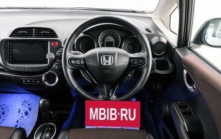 Honda Fit Shuttle I рестайлинг, 2011 год, 899 000 рублей, 15 фотография