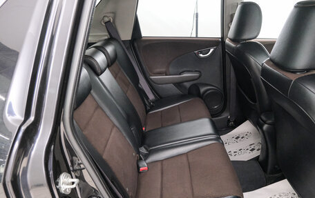 Honda Fit Shuttle I рестайлинг, 2011 год, 899 000 рублей, 21 фотография