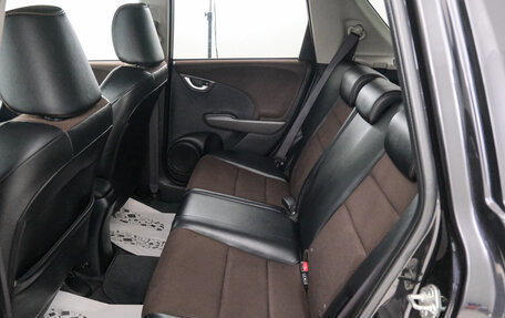 Honda Fit Shuttle I рестайлинг, 2011 год, 899 000 рублей, 22 фотография