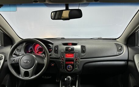 KIA Cerato III, 2012 год, 812 000 рублей, 12 фотография