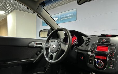 KIA Cerato III, 2012 год, 812 000 рублей, 13 фотография
