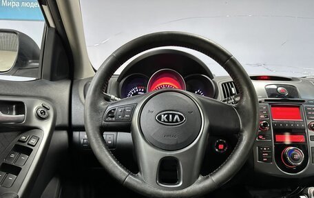 KIA Cerato III, 2012 год, 812 000 рублей, 15 фотография