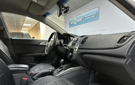 KIA Cerato III, 2012 год, 812 000 рублей, 18 фотография