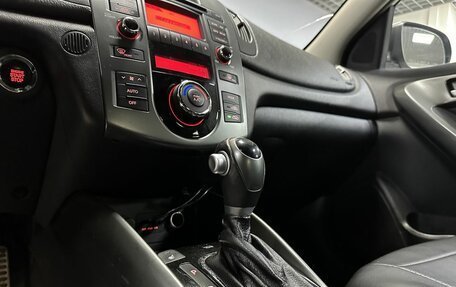 KIA Cerato III, 2012 год, 812 000 рублей, 20 фотография