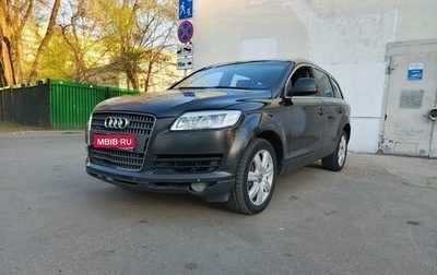 Audi Q7, 2008 год, 730 000 рублей, 1 фотография