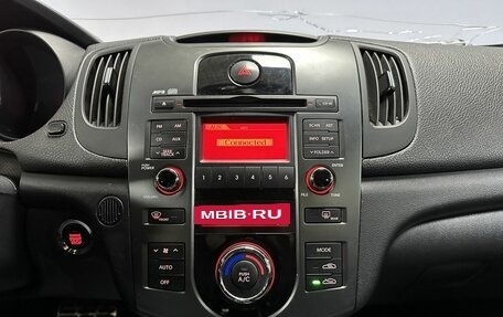 KIA Cerato III, 2012 год, 812 000 рублей, 19 фотография