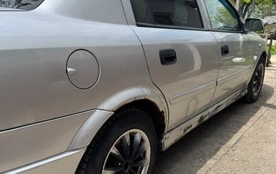 Chevrolet Viva, 2005 год, 199 000 рублей, 1 фотография