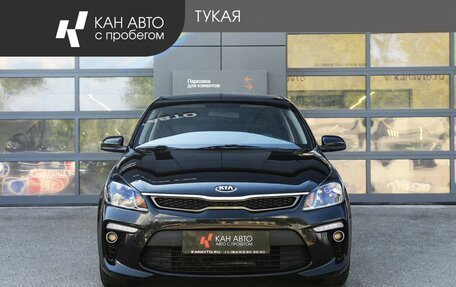 KIA Rio IV, 2020 год, 1 577 000 рублей, 2 фотография