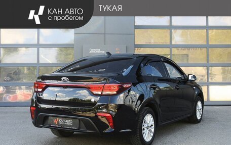 KIA Rio IV, 2020 год, 1 577 000 рублей, 3 фотография