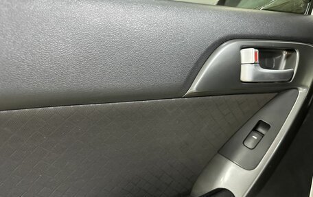 KIA Cerato III, 2012 год, 812 000 рублей, 21 фотография
