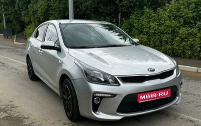KIA Rio IV, 2017 год, 1 080 000 рублей, 1 фотография