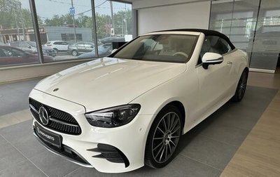 Mercedes-Benz E-Класс, 2021 год, 8 490 000 рублей, 1 фотография