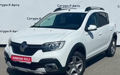Renault Sandero II рестайлинг, 2021 год, 1 315 000 рублей, 1 фотография