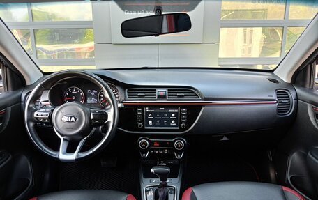 KIA Rio IV, 2020 год, 1 577 000 рублей, 11 фотография