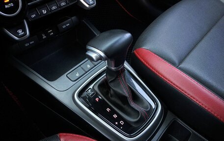 KIA Rio IV, 2020 год, 1 577 000 рублей, 16 фотография