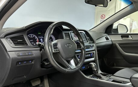 Hyundai Sonata VII, 2019 год, 1 639 000 рублей, 15 фотография