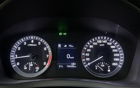 Hyundai Sonata VII, 2019 год, 1 639 000 рублей, 17 фотография
