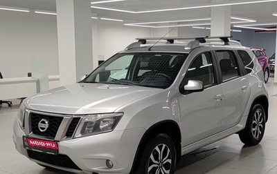 Nissan Terrano III, 2020 год, 1 651 000 рублей, 1 фотография