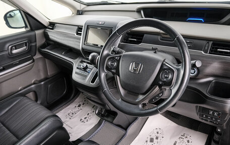 Honda Freed II, 2017 год, 1 549 000 рублей, 9 фотография