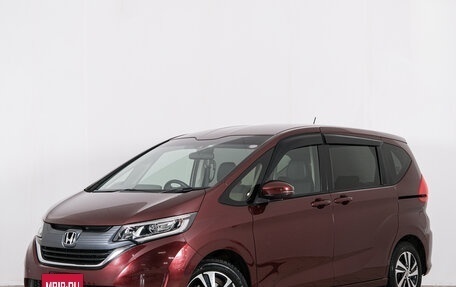 Honda Freed II, 2017 год, 1 549 000 рублей, 4 фотография