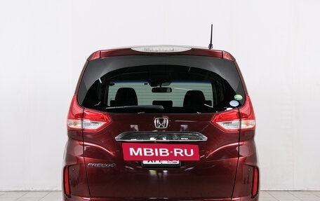 Honda Freed II, 2017 год, 1 549 000 рублей, 6 фотография