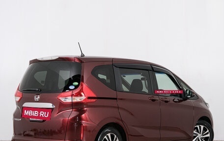 Honda Freed II, 2017 год, 1 549 000 рублей, 7 фотография