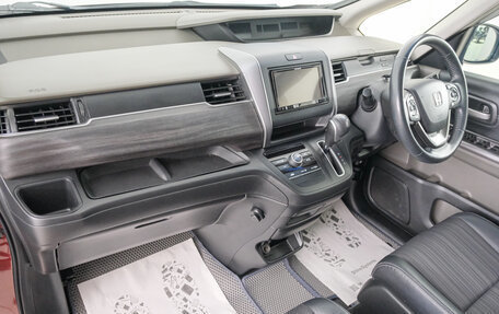 Honda Freed II, 2017 год, 1 549 000 рублей, 13 фотография