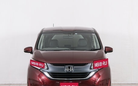 Honda Freed II, 2017 год, 1 549 000 рублей, 2 фотография