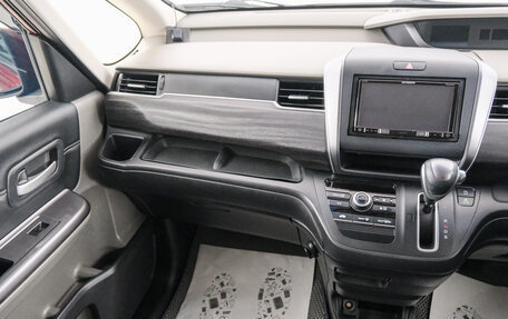 Honda Freed II, 2017 год, 1 549 000 рублей, 12 фотография