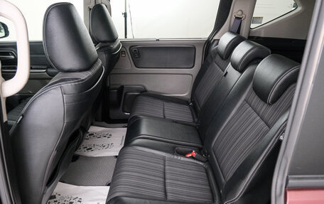 Honda Freed II, 2017 год, 1 549 000 рублей, 23 фотография