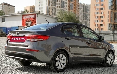 KIA Rio III рестайлинг, 2016 год, 1 049 000 рублей, 5 фотография