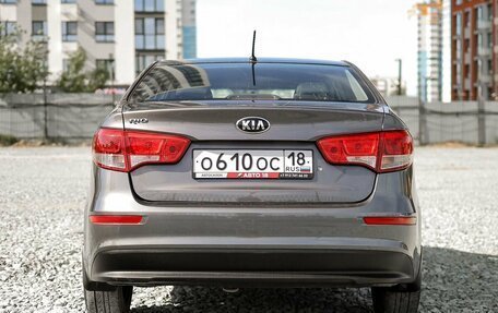 KIA Rio III рестайлинг, 2016 год, 1 049 000 рублей, 6 фотография