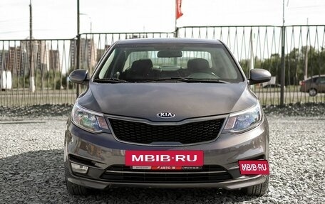 KIA Rio III рестайлинг, 2016 год, 1 049 000 рублей, 3 фотография