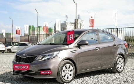 KIA Rio III рестайлинг, 2016 год, 1 049 000 рублей, 2 фотография