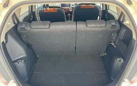 Honda Fit III, 2011 год, 1 229 000 рублей, 12 фотография